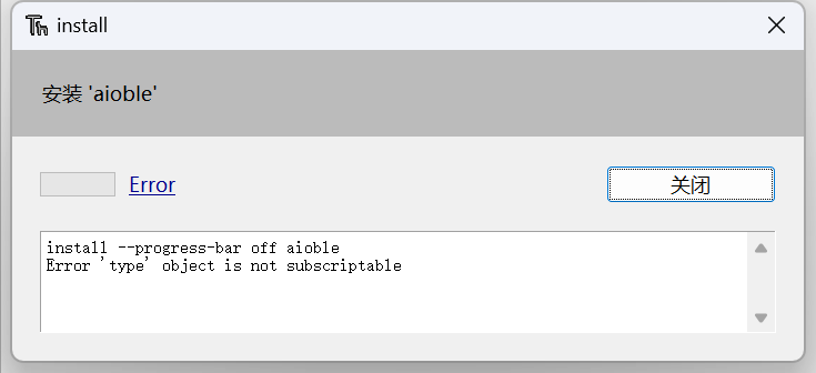 2024-05-26T12:08:18.png
